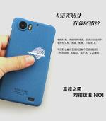 เคส Oppo Finder (Imak Cowboy Case) แถมฟิลม์กันรอยชนิด HD